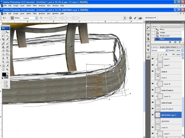 Creation of boat on the lake: Step 10